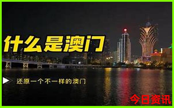 7月份适合带娃去哪里玩