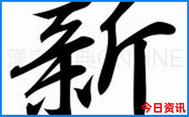 云南旅游景点地图全图高清版