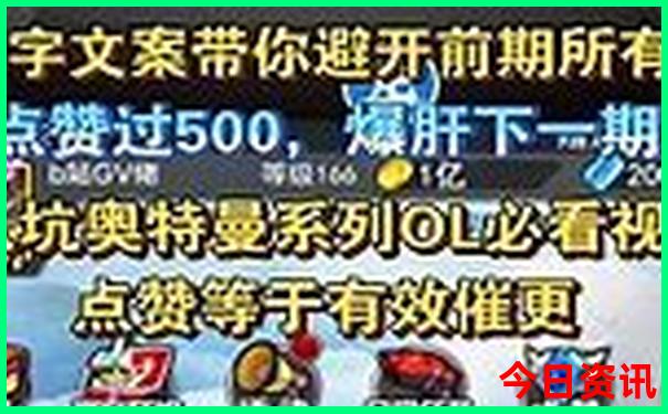 米易一日游最佳方案