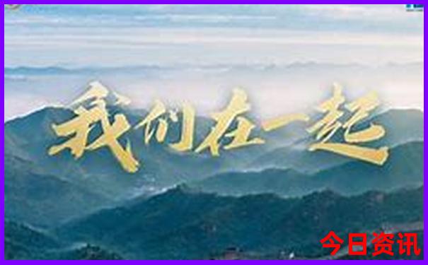 昆明最好玩的地方排名榜